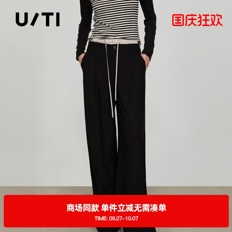 专柜新款U/TI尤缇2025春季女黑色休闲裤双腰头设计感垂感直筒裤女