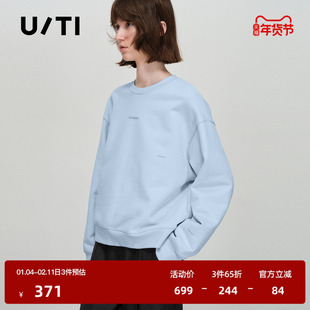 U/TI纯棉圆领卫衣女装套头宽松直筒廓形印花上衣尤缇2026春季新款