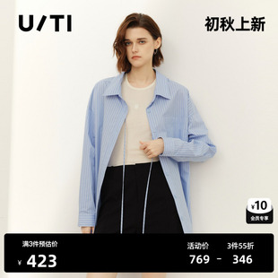 U/TI棉感翻领长袖衬衫女装条纹直筒宽松丝带叠穿尤缇2026春季新款