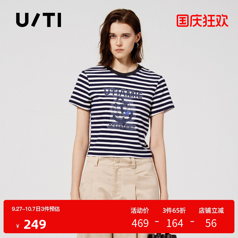 U/TI黑白航海条纹T恤女正肩短