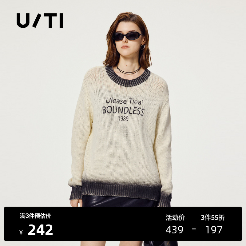 U/TI浅米色废土风拼色毛衣女美式复古潮毛衫上衣尤缇时尚秋季新款