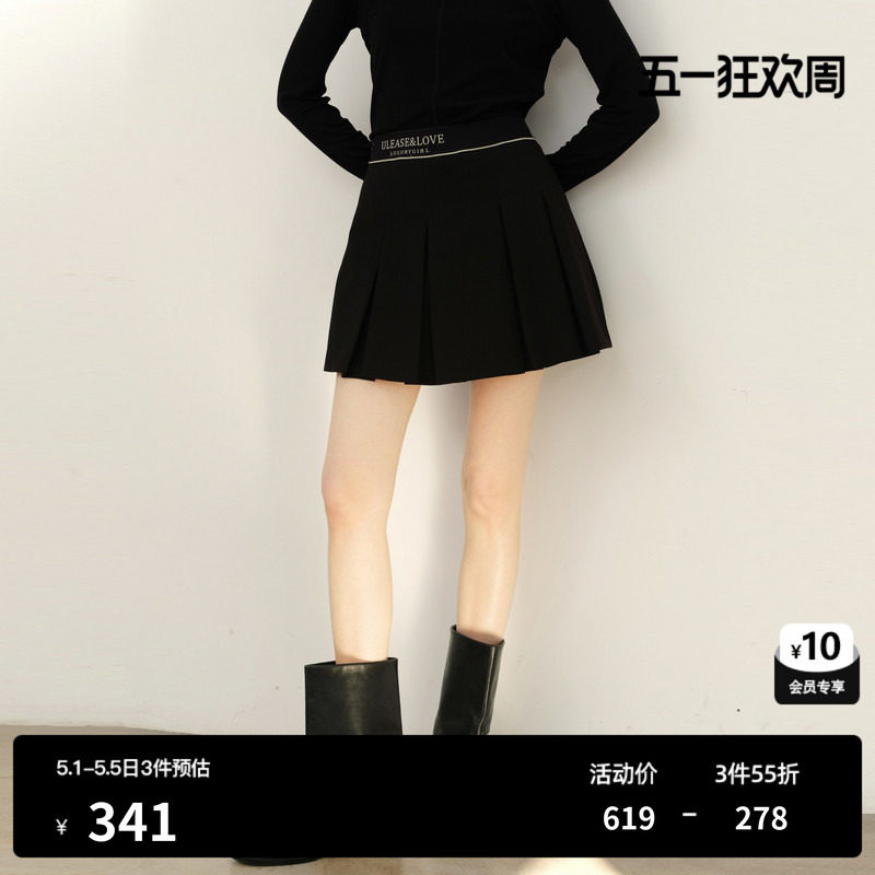 U/TI黑色绵学院风百褶裙裤女百搭运动风短裙尤缇2025春季羊毛混纺