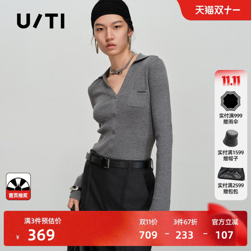 U/TI修身翻领针织衫女poloV领套头简约打底毛衫尤缇2026春季新款