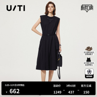 TI工装 新款 感无袖 设计感垫肩背心裙A字裙尤缇2025夏季 连衣裙女