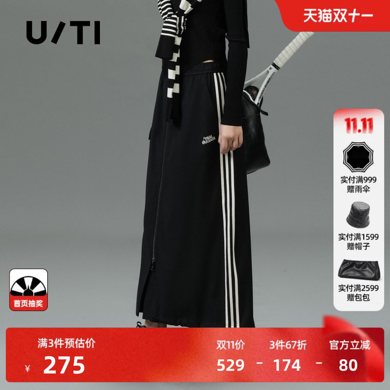 U/TI黑色网球运动风半身裙女百搭棉感拉链工装裙尤缇2025春季新款