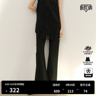 新款 尤缇2025春季 女百搭通勤风显瘦休闲裤 TI黑色复古摩登微喇裤