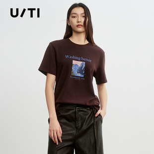 专柜新款U/TI尤缇2026春棉感短袖T恤女印花正肩直筒休闲圆领打底