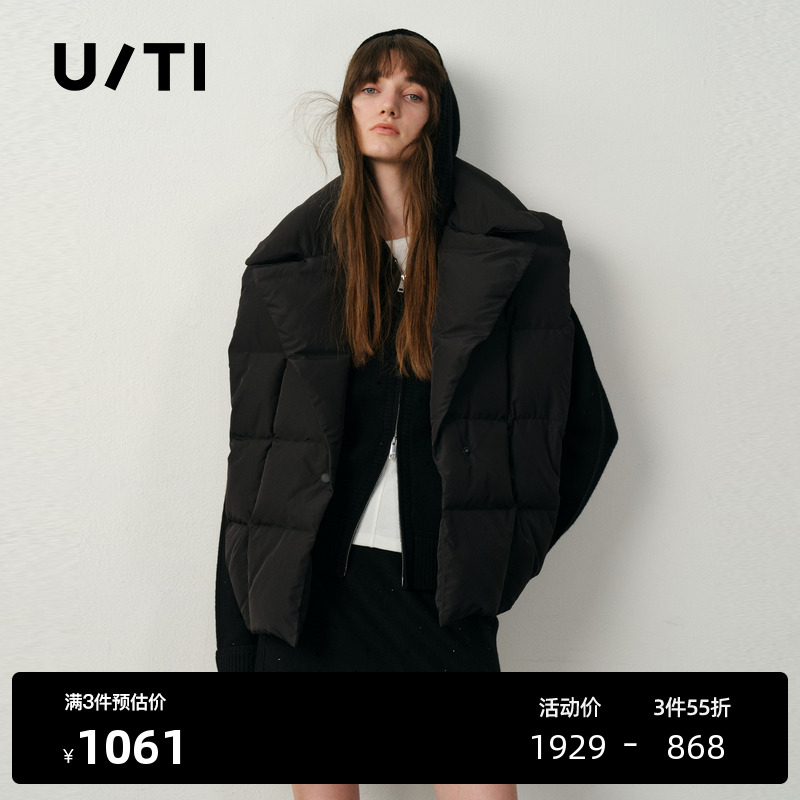 U/TI宽肩简格羽绒马夹女街头风廓形90白鸭绒外套尤缇2025冬季新款