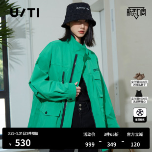 新款 春季 风派克风衣女设计感显白休闲上衣尤缇时尚 TI休绿色工装