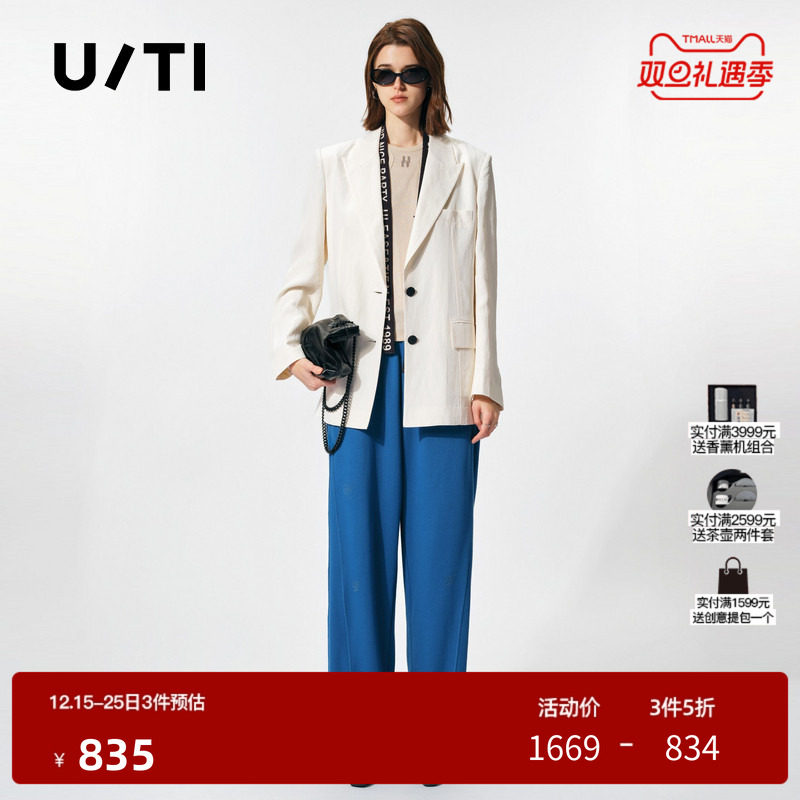 U/TI白色学院风麻料西装女装百搭通勤风飘带外套尤缇2025春季新款