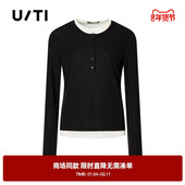 TI尤缇2025冬季 亨利假两件莱赛尔打底衫 专柜新款 黑色长袖 T恤女