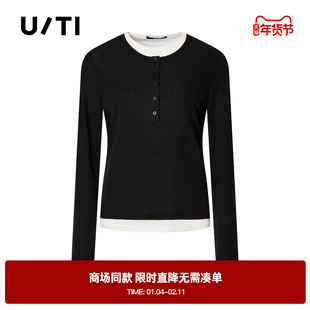 专柜新款U/TI尤缇2025冬季亨利假两件莱赛尔打底衫 黑色长袖T恤女