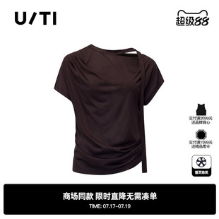 专柜新款 U/TI尤缇2026夏咖色莫代尔修身斜领短袖飘带简约T恤女装