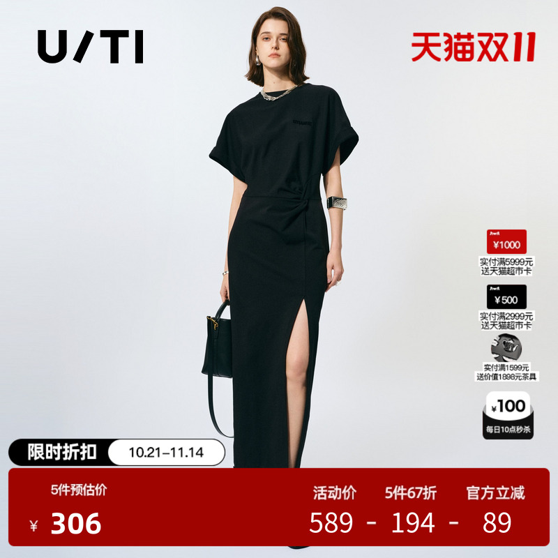 U/TI黑色开衩棉感连衣裙女 设计感褶皱T恤裙长裙尤缇2025春季新款