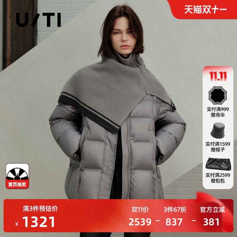 U/TI灰色针织围脖拼接方格短款羽绒服女加厚外套尤缇2026冬季新款