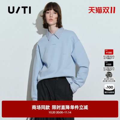 专柜新款2025春季浅蓝色休闲上衣基础款纯棉圆领印花套头卫衣女装