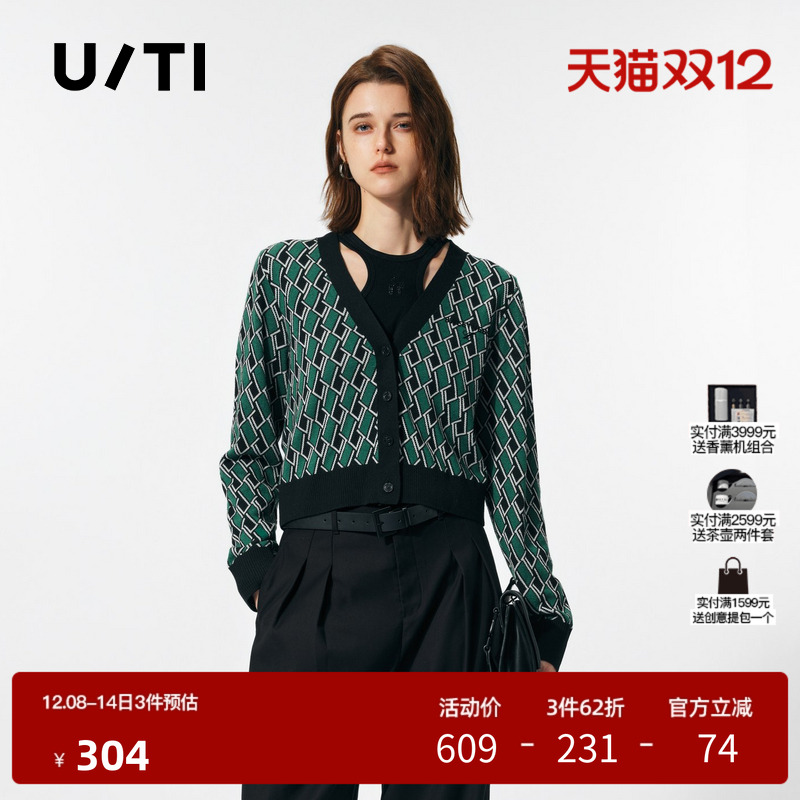 U/TI几何花版针织衫开衫女复古摩登短款休闲上衣尤缇时尚春季新款