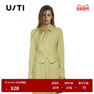 U/TI浅黄色短款拉链外套女简约正肩显瘦休闲上衣尤缇2025秋季新款