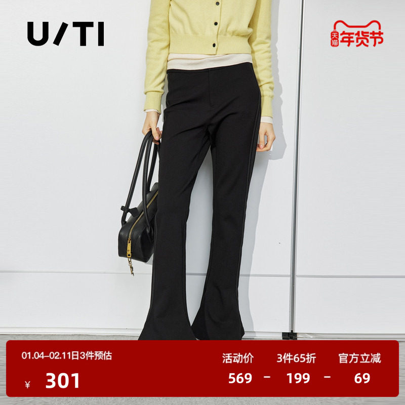 U/TI黑色复古加绒马蹄裤女装百搭简约显瘦休闲裤尤缇时尚冬季新款,女装/女士精品,休闲裤,淘宝优惠券,粉丝福利购,淘宝优惠卷