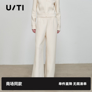 阔腿裤 TI尤缇2025春季 线条型字母运动裤 女 米白色休闲裤 专柜新款