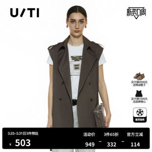 外套尤缇2025秋季 设计感通勤无袖 风衣马夹女装 新 TI军绿色短款