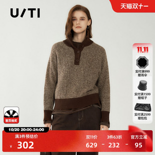 U/TI深驼色亨利领针织衫女慵懒落肩长袖套头毛衣尤缇2026冬季新款
