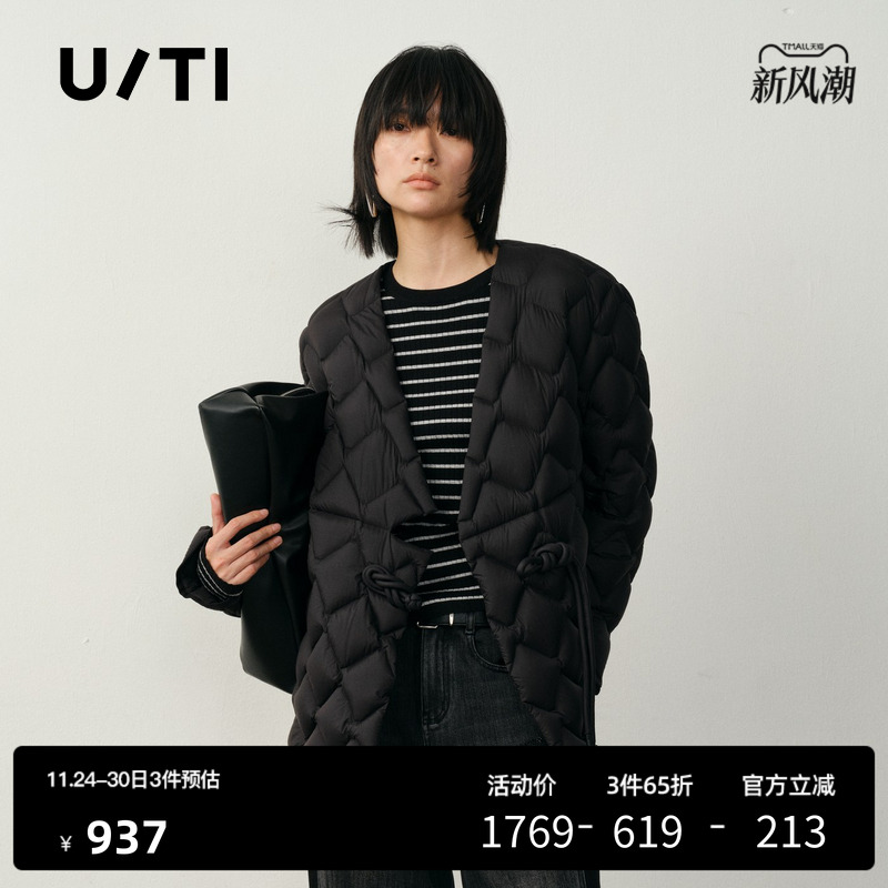 U/TI新中式盘扣羽绒服女设计感保暖云感蓬松外套尤缇2025冬季新款