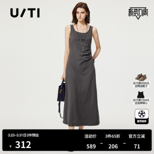 新款 百搭轻盈背心裙连衣裙尤缇2025夏季 TI休闲直筒裙吊带裙女装