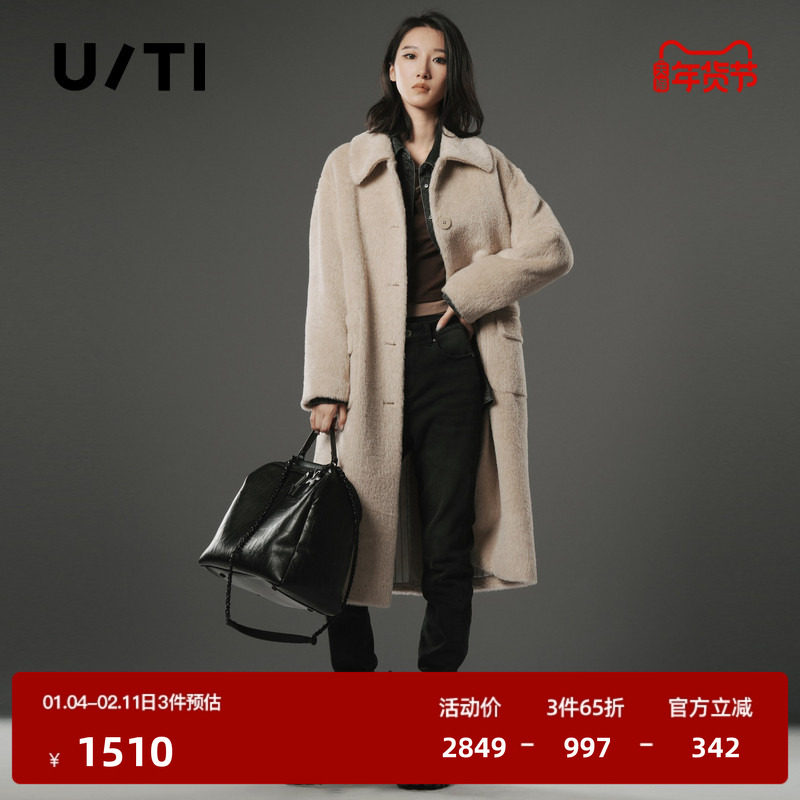 U/TI联名款卡其色长绒羊驼毛大衣女百搭轻奢外套尤缇时尚冬季新款,女装/女士精品,毛呢外套,淘宝优惠券,粉丝福利购,淘宝优惠卷