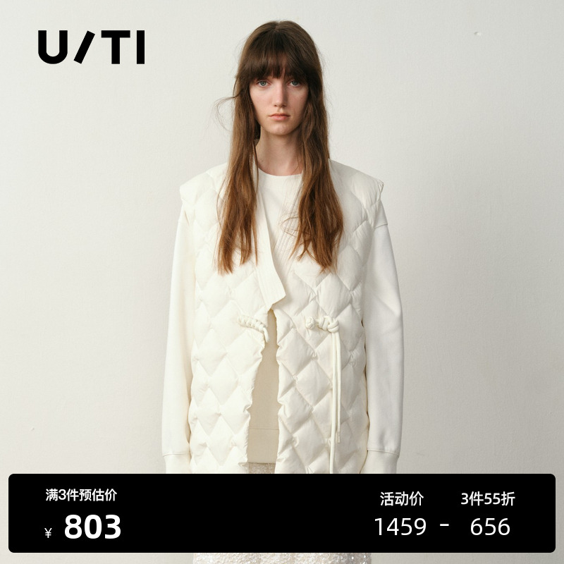 U/TI新中式盘扣羽绒服女设计感保暖云感蓬松马甲尤缇2025冬季新款