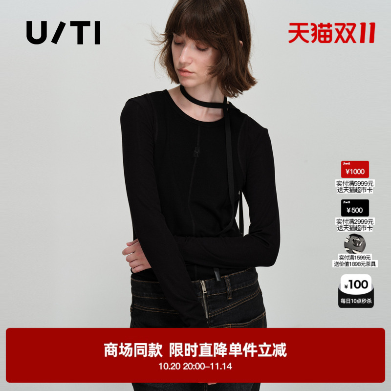 专柜新款U/TI尤缇2025春季黑色休闲上衣修身亲肤莱赛尔长袖T恤女