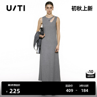 U/TI设计感挖肩背心裙女简约露肤套头连衣裙长裙尤缇2025秋季新款