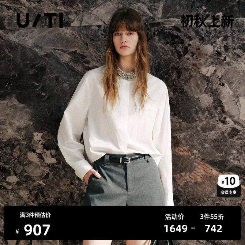 U/TI白色棉感长袖衬衫女立领镶钻高级简约短外套尤缇2026秋季新款