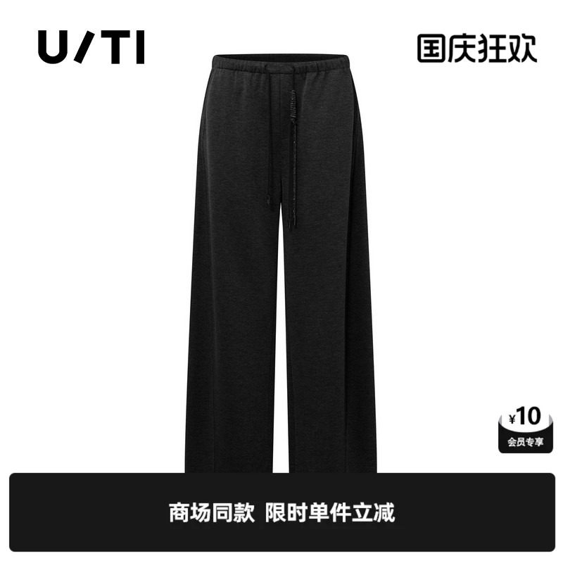专柜新款U/TI尤缇2026春黑色直筒阔腿休闲裤松紧亲肤运动长裤女装图片