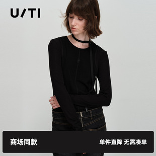 亲肤莱赛尔长袖 专柜新款 黑色休闲上衣修身 TI尤缇2025春季 T恤女