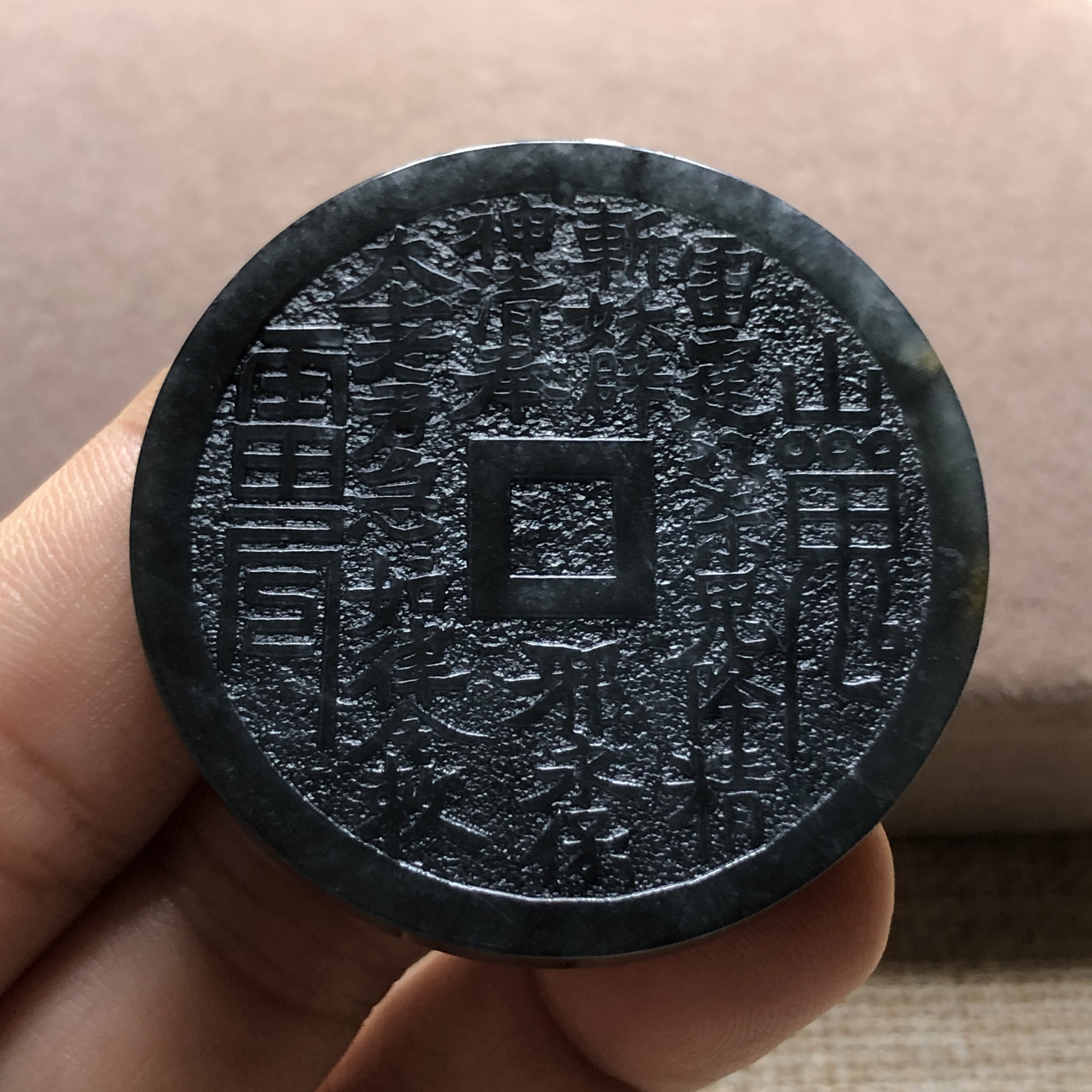 危地马拉玉石A货翡翠玉雕玉器文玩危料冰飘乌鸡山鬼挂件吊坠捡漏