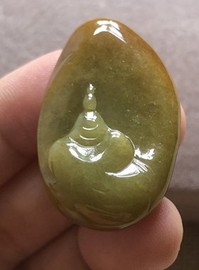 缅甸玉石A货翡翠玉雕玉器文玩冰油满黄翡无相佛小玉牌挂件吊坠