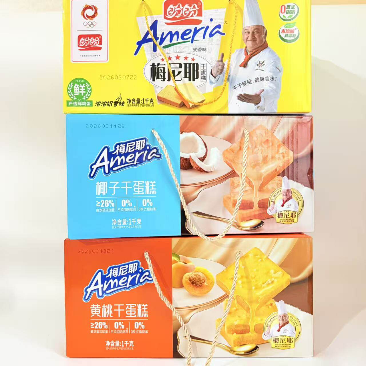 盼盼梅尼耶干蛋糕奶香椰子黄桃礼盒装1千克方便早餐零食饼干面包