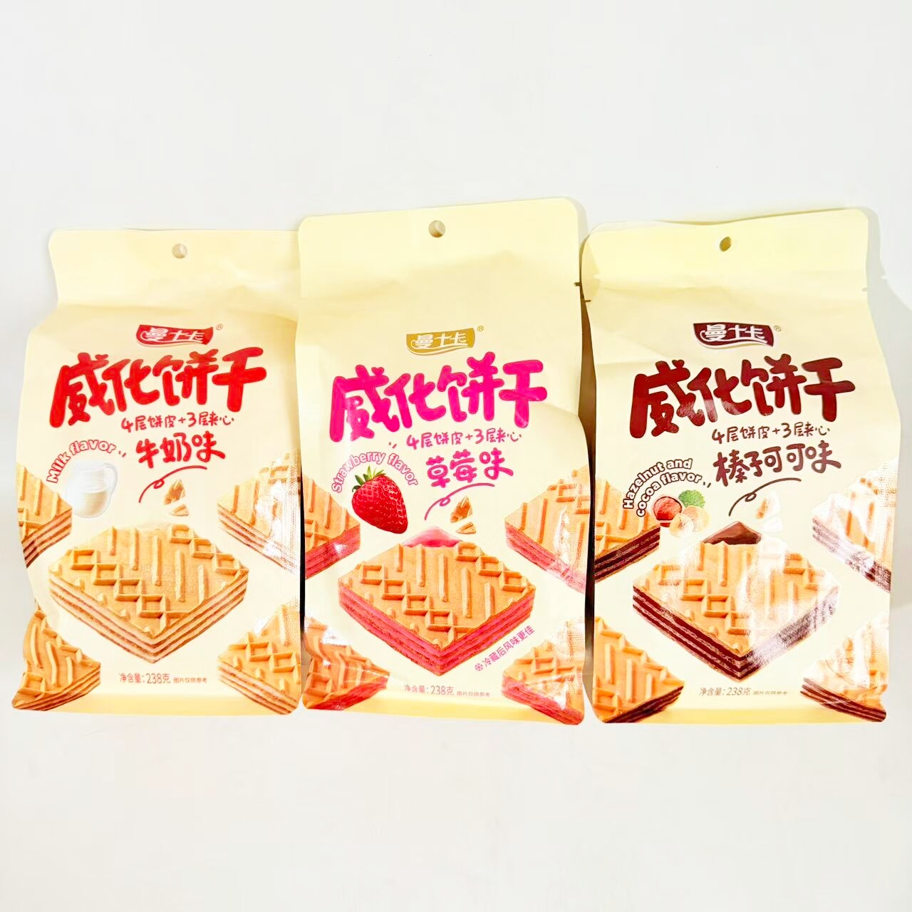 曼士卡夹心威化饼干238g独立装牛奶青柠草莓榛子可可酥脆零食点心