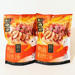 老字号南京冠生园鸭血粉丝汤袋装煮速即食方便早正餐宵夜零食小吃