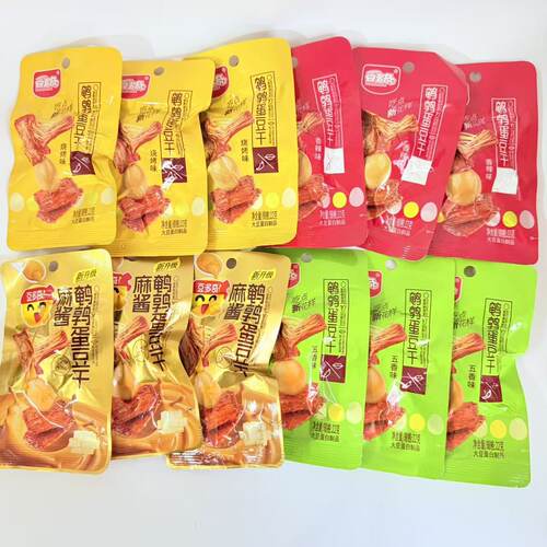 豆多奇鹌鹑蛋豆干大豆制品独立小袋休闲怀旧解馋零食卤蛋豆筋素肉