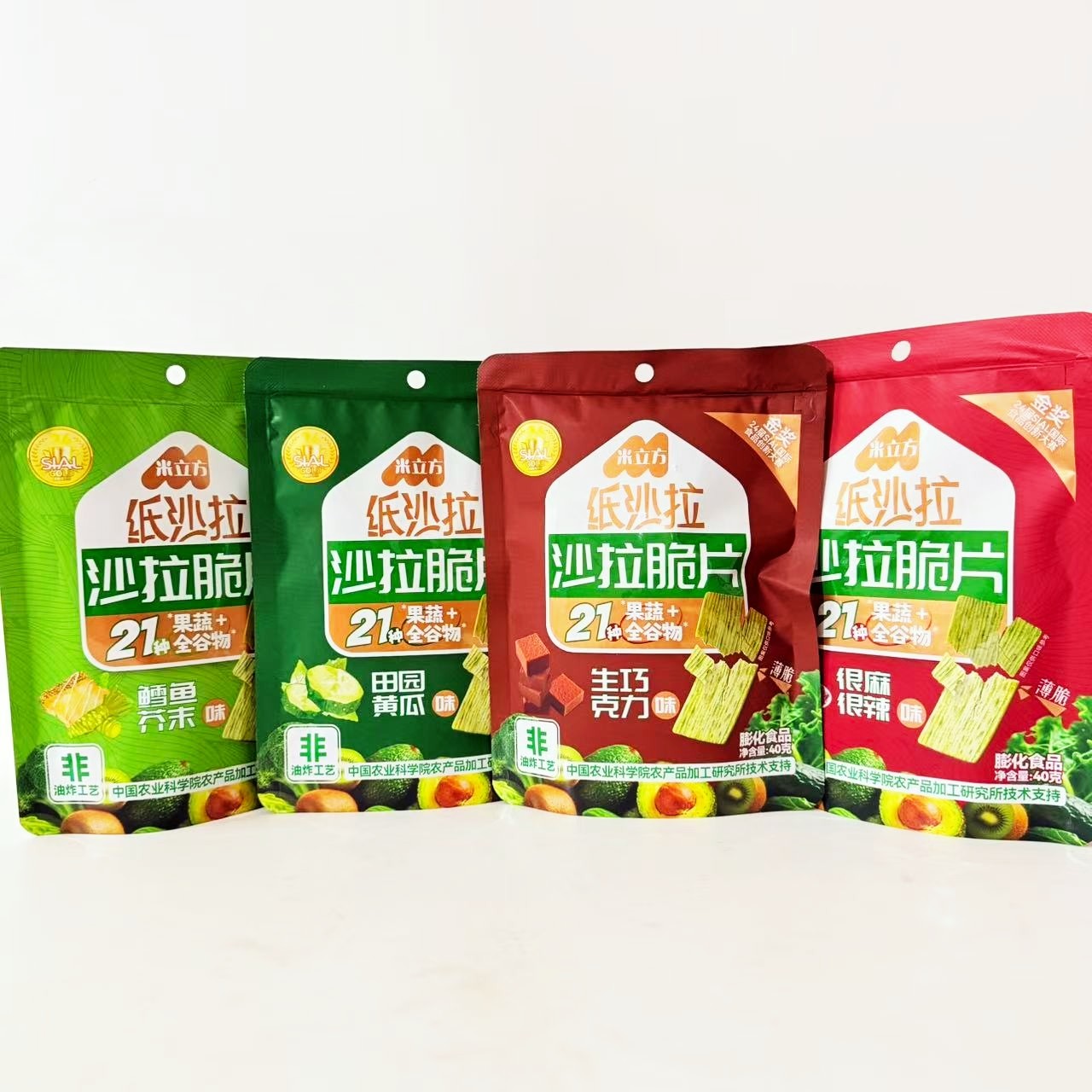 米立方纸沙拉脆片果蔬谷物酥脆营养锅巴黄瓜生巧鳕鱼芥末麻辣零食