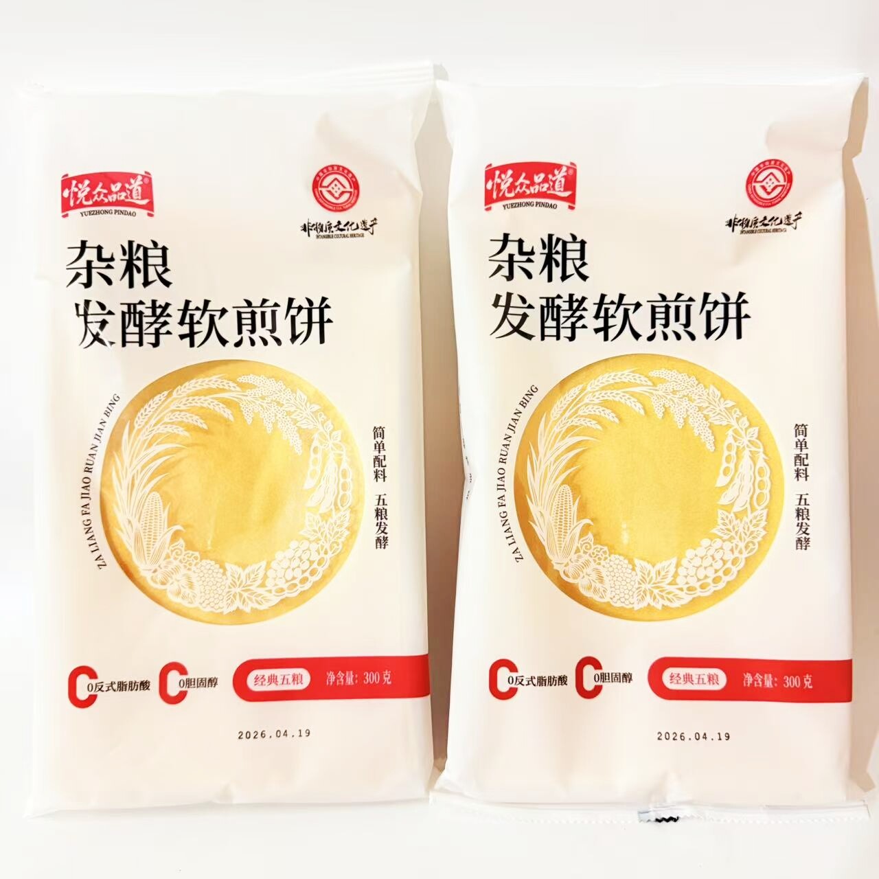 山东泰安悦众品道五杂粗粮大小玉米高粱豆煎饼300克即主食代早餐