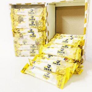 八大山人花生原味牛轧扎糖老式手工传统软年货儿童年怀旧糖果零食