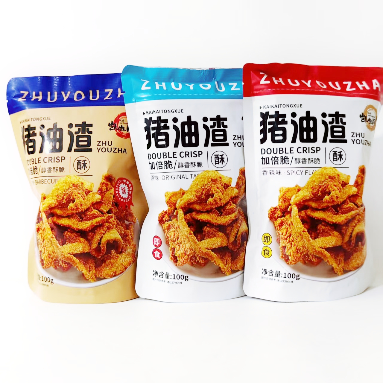 山东特产凯凯同学猪油肉渣原味烧烤香辣即食醇香酥脆解馋肉类零食