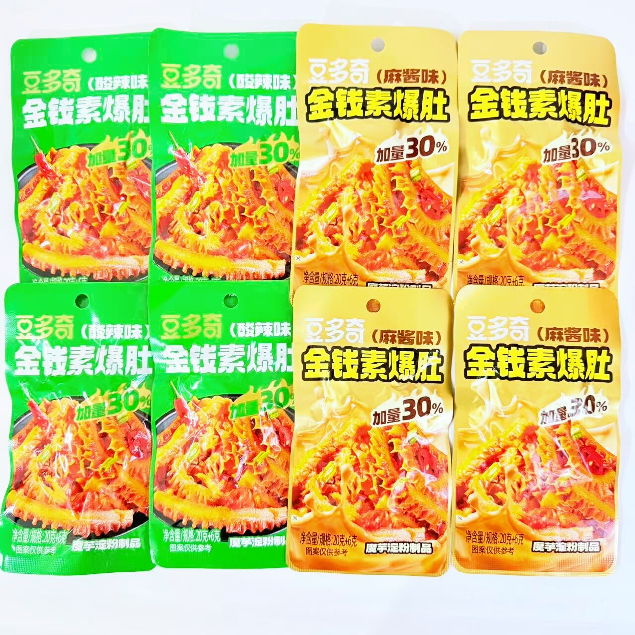 豆多奇金钱素毛爆肚酸辣麻酱魔芋素食轻卡低脂爽脆解馋零食小吃