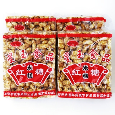 星玉嗨吃酥红糖米花糕散装即食老式打粘糕传统怀旧童年点心零食