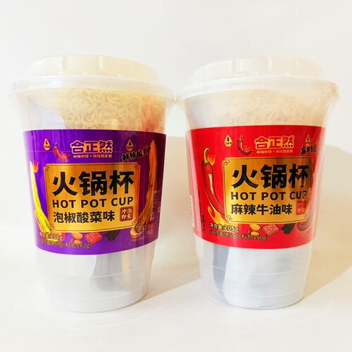 合正然火锅杯麻辣牛油泡椒酸菜味冲泡方便即食早餐宵夜零食小吃