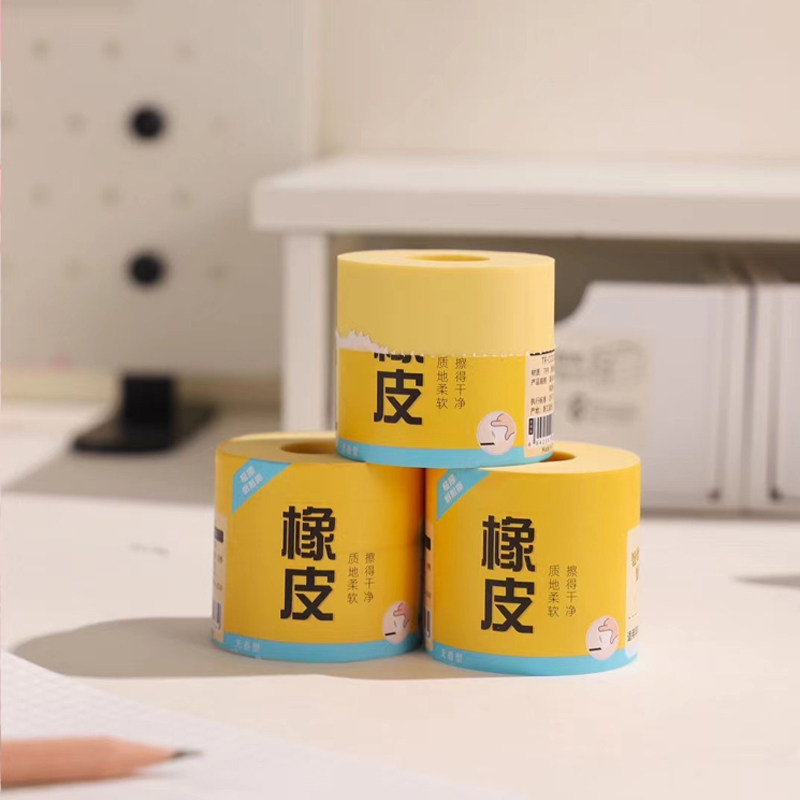 青壹坊原木黄卷纸手帕纸橡皮图片