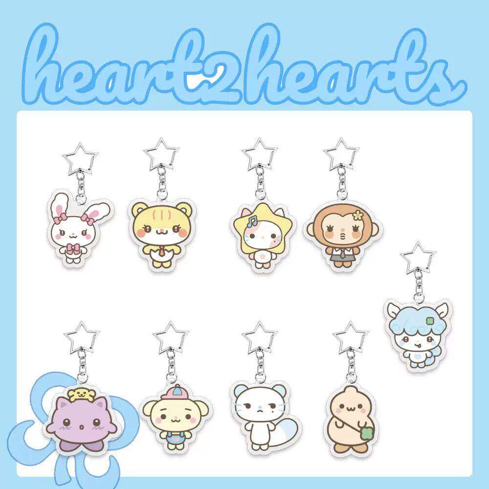 hearts2hearts亚克力钥匙扣图片